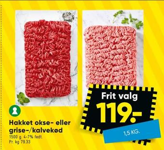 Bilka Ukendt hakket oksekød tilbud