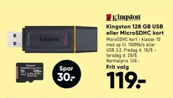 Kingston usb memory stick