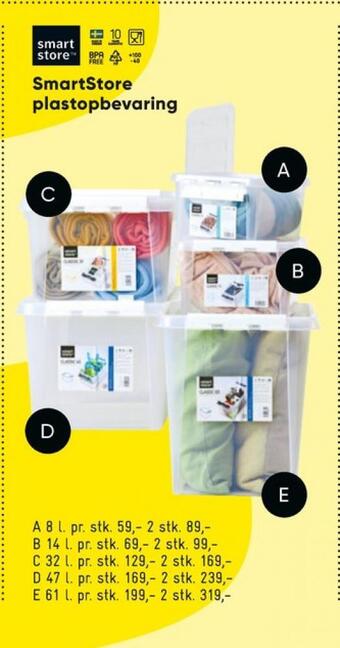 Bilka Smartstore opbevaringsboks tilbud