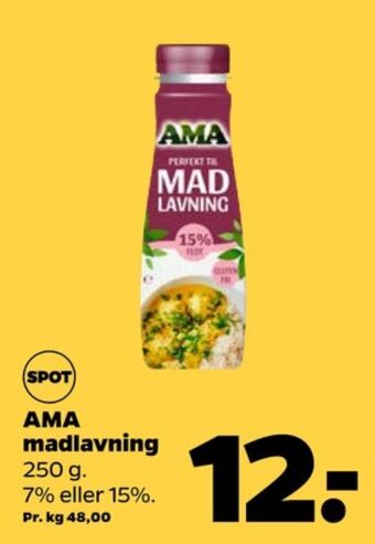 Netto Ama madlavningsfløde 15 % tilbud