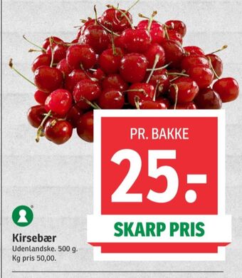 SPAR Ukendt kirsebær tilbud