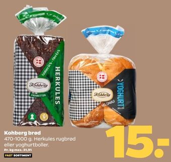 Netto Kohberg yoghurtboller tilbud