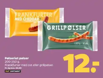 Netto Ukendt frankfurter tilbud