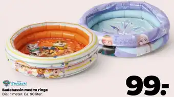 Netto Paw patrol badebassin tilbud