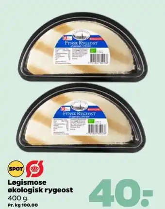 Netto Løgismose rygeost tilbud