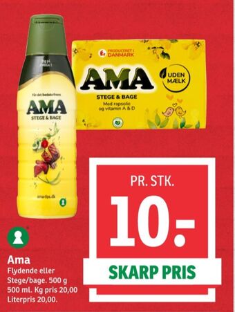 SPAR Ama margarine-fast tilbud