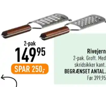 Imerco Timm vladimir rivejern tilbud