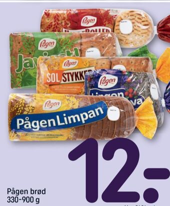 Lingongrova rugbrødsskiver