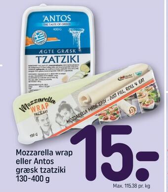 Antos tzatziki