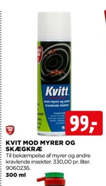 jem & fix Kvit myregift tilbud
