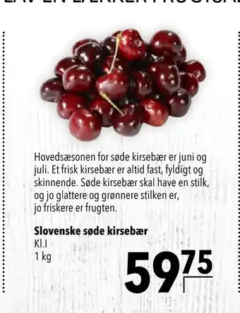 Slovenske søde kirsebær