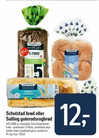 Føtex Schulstad brød eller Salling gulerodsrugbrød tilbud