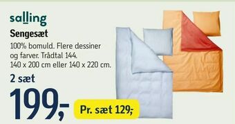 Føtex Sengesæt tilbud