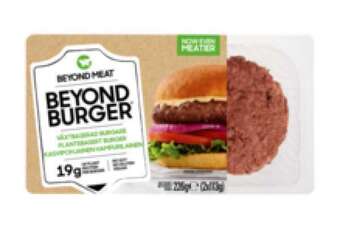 Rema 1000 Burger, 226 g tilbud