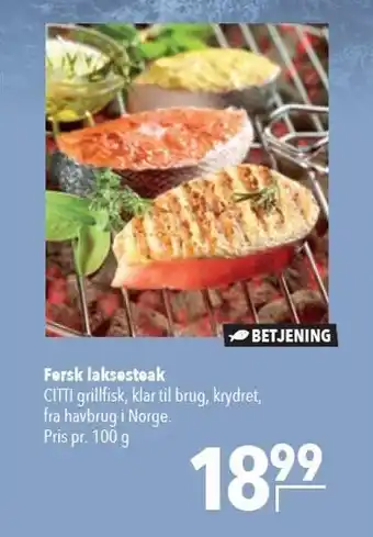 Citti Fersk laksesteak tilbud