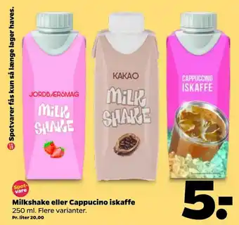 Netto Milkshake eller Cappucino iskaffe tilbud