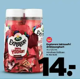 Explorers laktosefri drikkeyoghurt