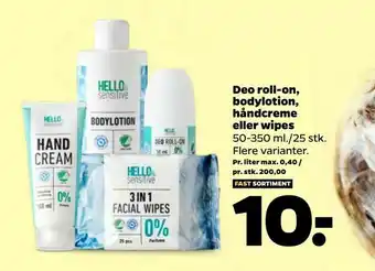 Deo roll-on, bodylotion, håndcreme eller wipes