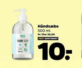 Netto Håndsæbe tilbud