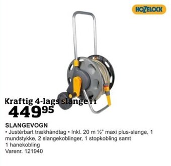 SLANGEVOGN