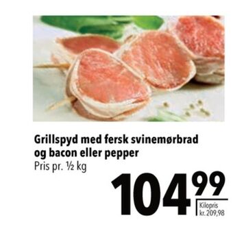 Citti Ukendt grillspyd tilbud
