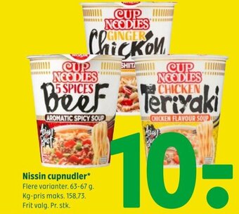 Nissin cupnudler