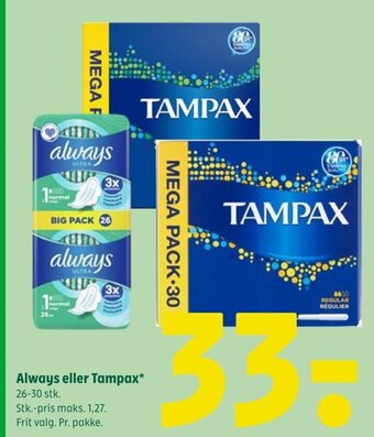 Coop 365 Always eller Tampax* tilbud