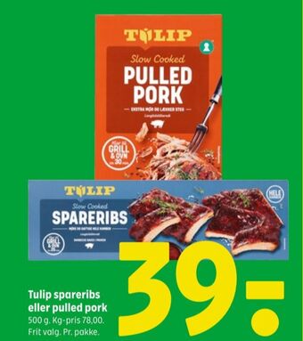 Tulip pulled pork