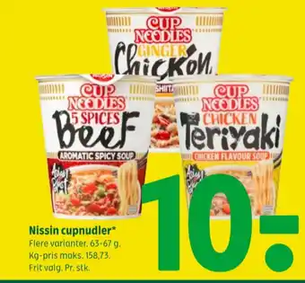 Cup noodles instant retter