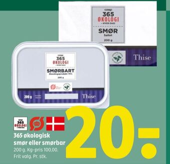 Coop 365 Thise smør saltet tilbud