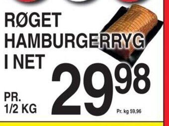 ABC Lavpris RØGET HAMBURGERRYG tilbud