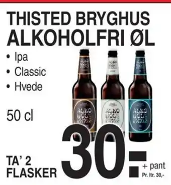 ABC Lavpris THISTED BRYGHUS ALKOHOLFRI ØL tilbud