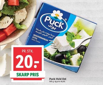 SPAR Puck Hvid Ost tilbud