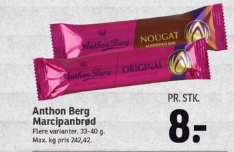 SPAR Anthon Berg Marcipanbrød tilbud
