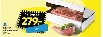 Bilka Frossen svinemørbrad tilbud