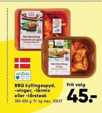Bilka Bbq kyllingespyd, - vinger, - lårmix eller - lårsteak tilbud
