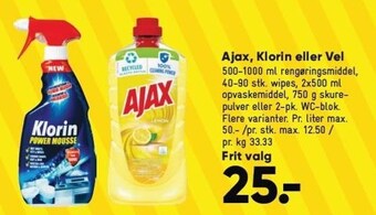 Bilka Ajax, klorin eller vel tilbud