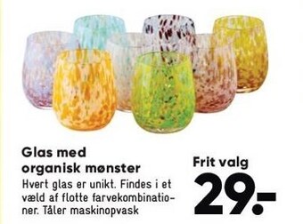 Bilka Glas med organisk mønster tilbud