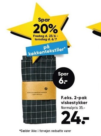 Bilka Spar 20% på køkkentekstiler tilbud