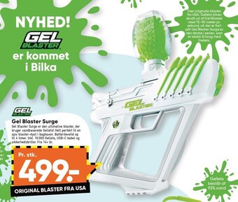 Bilka Gel blaster surge tilbud