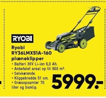 Bilka Ryobi plæneklipper tilbud