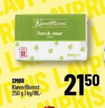 Løvbjerg SMØR Kløver Blomst tilbud