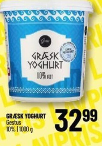 Løvbjerg GRÆSK YOGHUR Gestus tilbud
