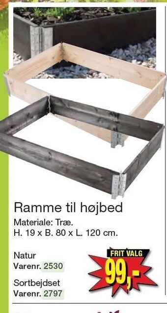 Harald Nyborg Ramme til højbed tilbud