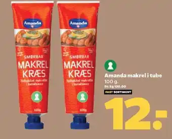 Amanda makrel i tube