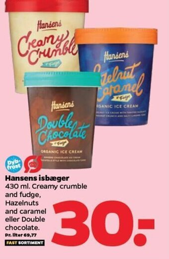 Hansens isbæger