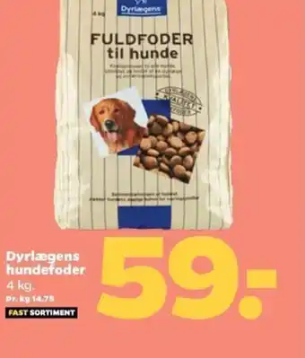 Dyrlægens hundefoder