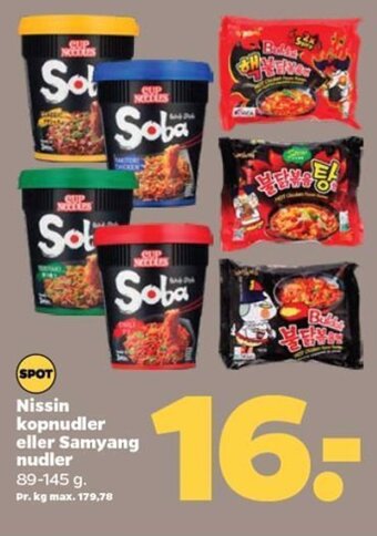 Netto Nissin kopnudler eller Samyang Nudler tilbud