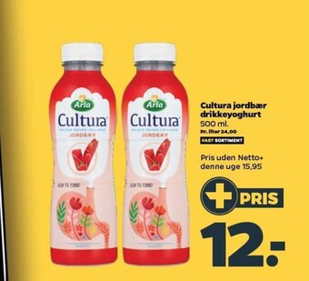 Netto Cultura jordbær drikkeyoghurt tilbud