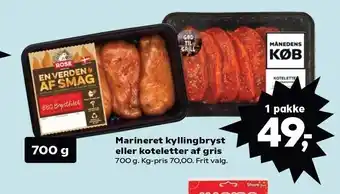Marineret kyllingbryst eller koteletter af gris